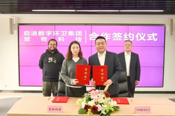 be517e3ef64f22b21ac10a70a8f2bdf9(1).jpg be517e3ef64f22b21ac10a70a8f2bdf9(1).jpg