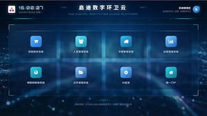 二 300.jpg